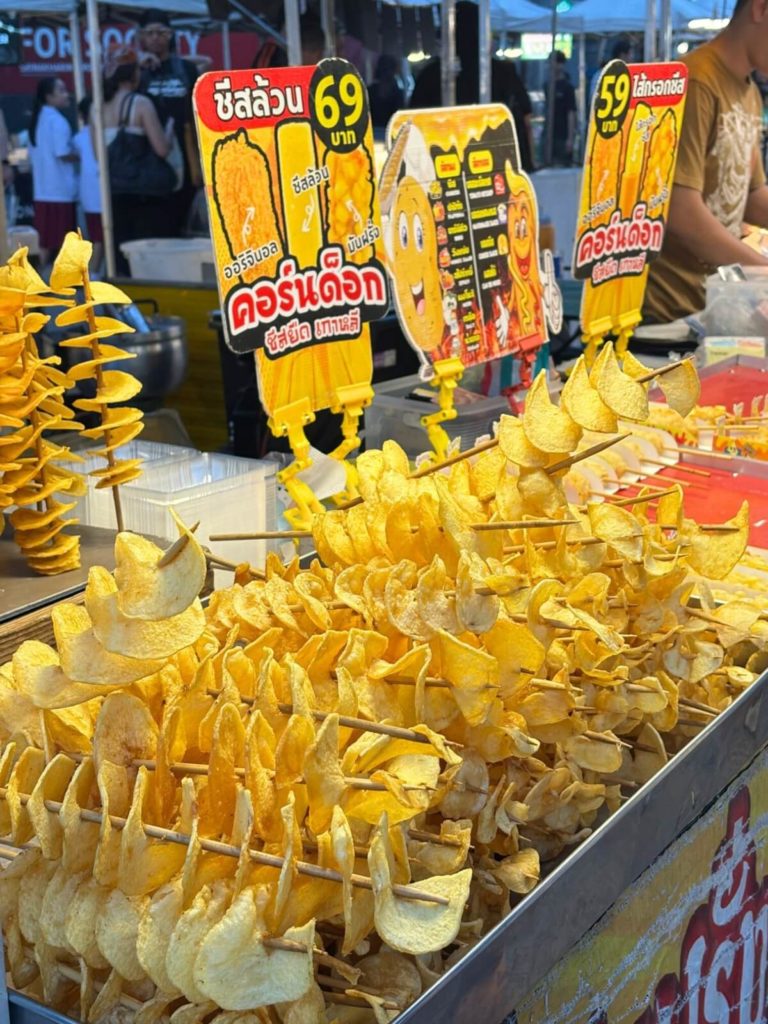 SWU Friday Night Market (10)